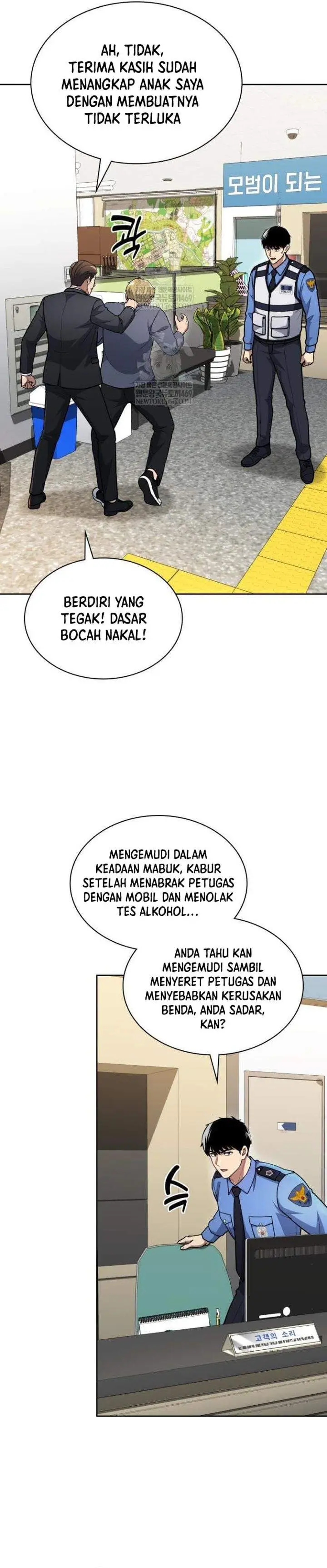 image-komik-reset-life-of-regression-police-chapter-145-12/40