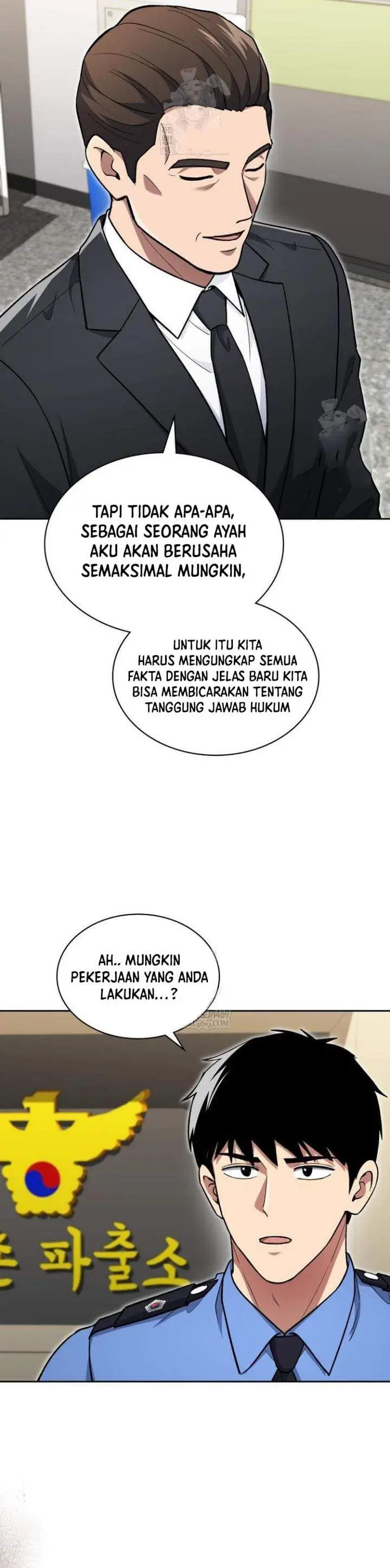image-komik-reset-life-of-regression-police-chapter-145-19/40