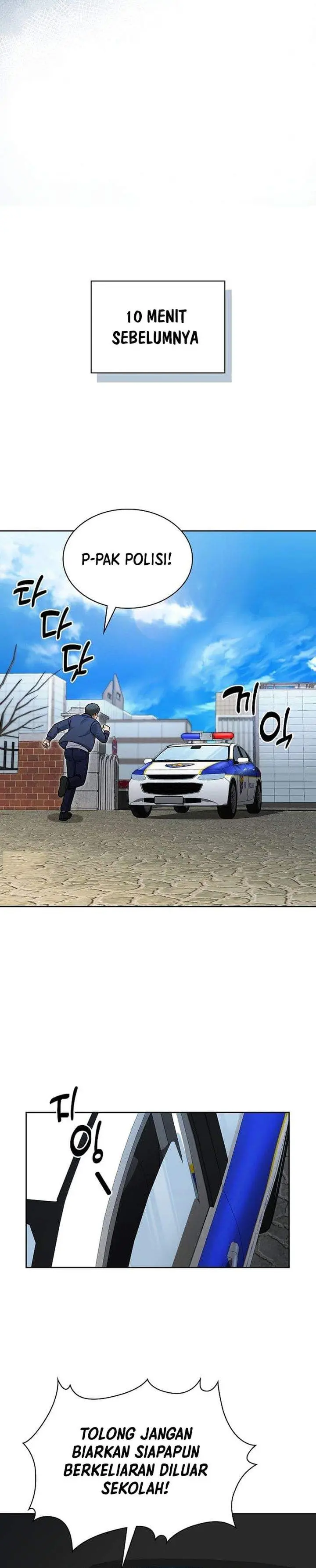 image-komik-reset-life-of-regression-police-chapter-146-2/43