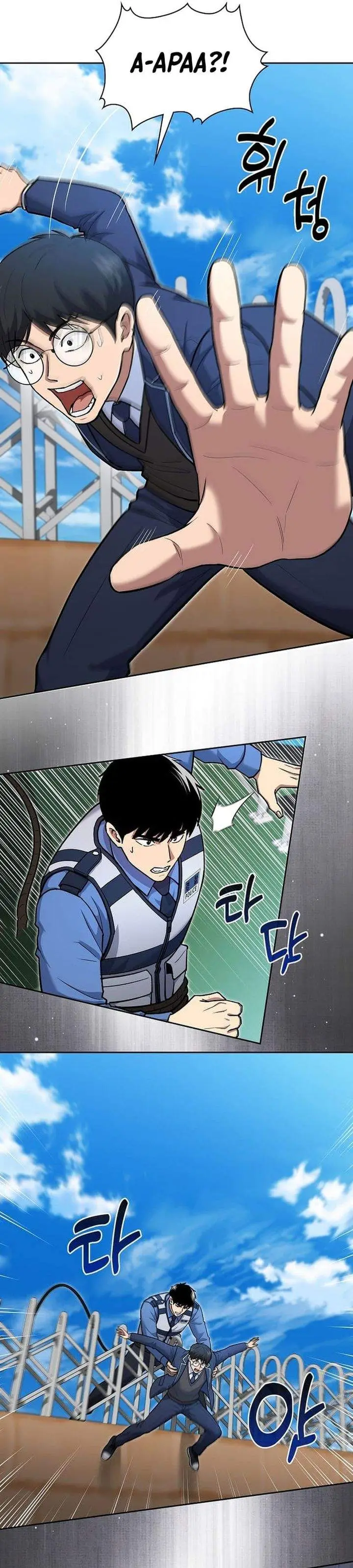image-komik-reset-life-of-regression-police-chapter-146-11/43
