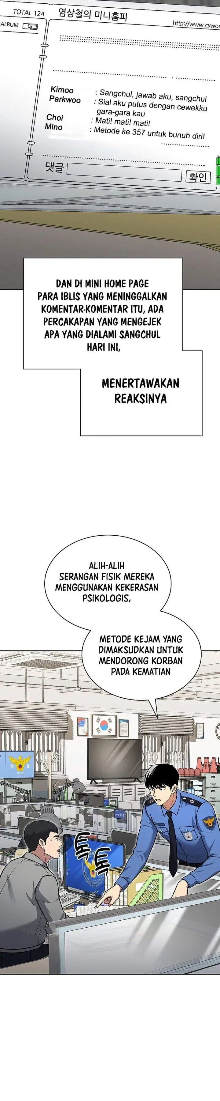 image-komik-reset-life-of-regression-police-chapter-146-39/43