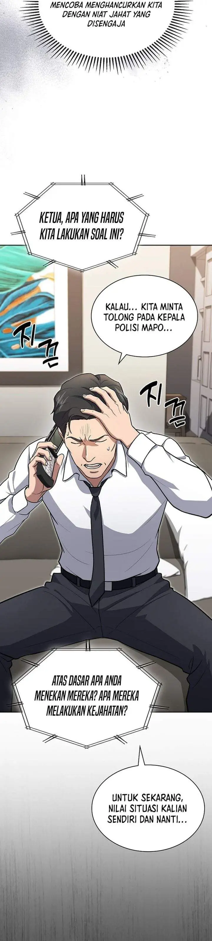 image-komik-reset-life-of-regression-police-chapter-147-17/37