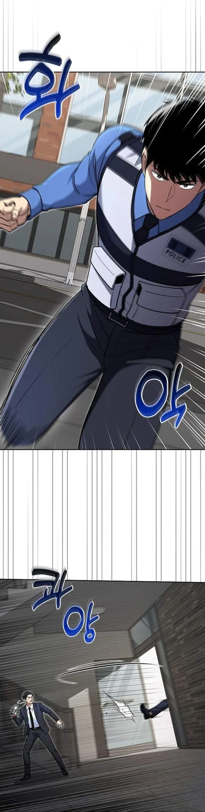 image-komik-reset-life-of-regression-police-chapter-148-1/39