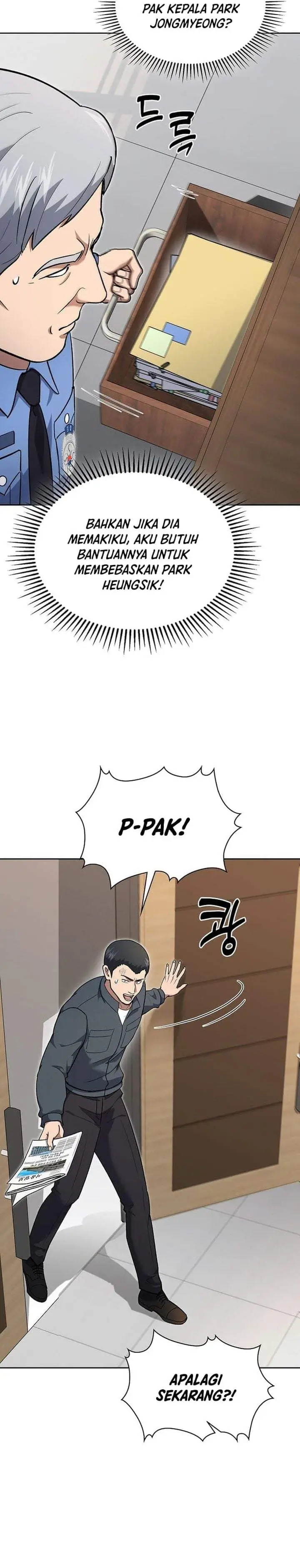 image-komik-reset-life-of-regression-police-chapter-148-9/39