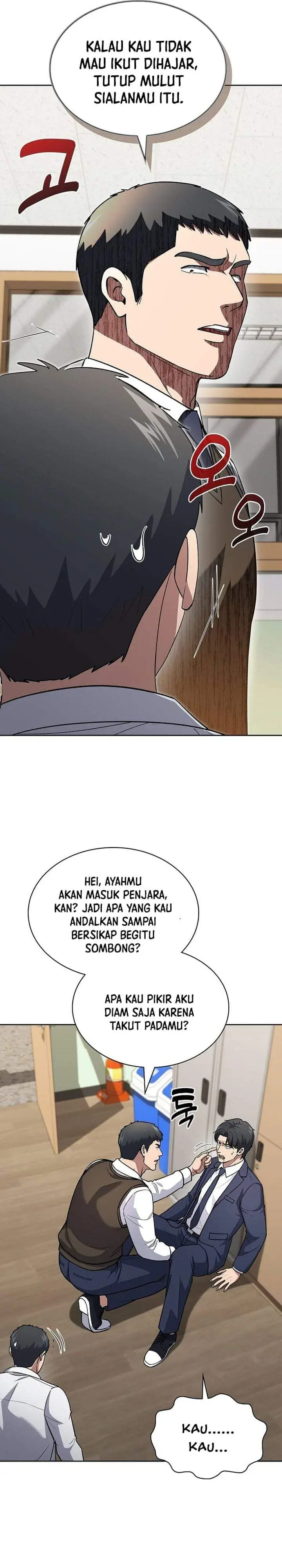 image-komik-reset-life-of-regression-police-chapter-148-20/39