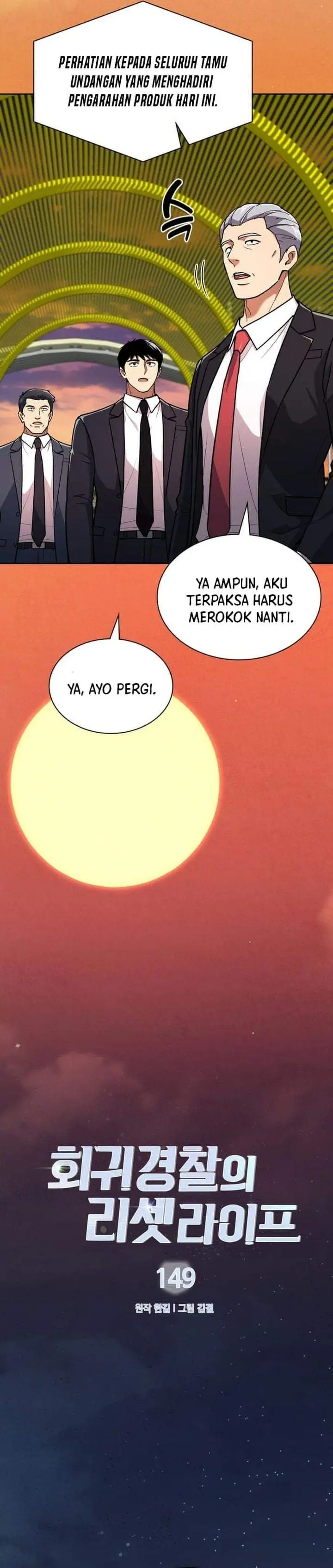 image-komik-reset-life-of-regression-police-chapter-149-17/39