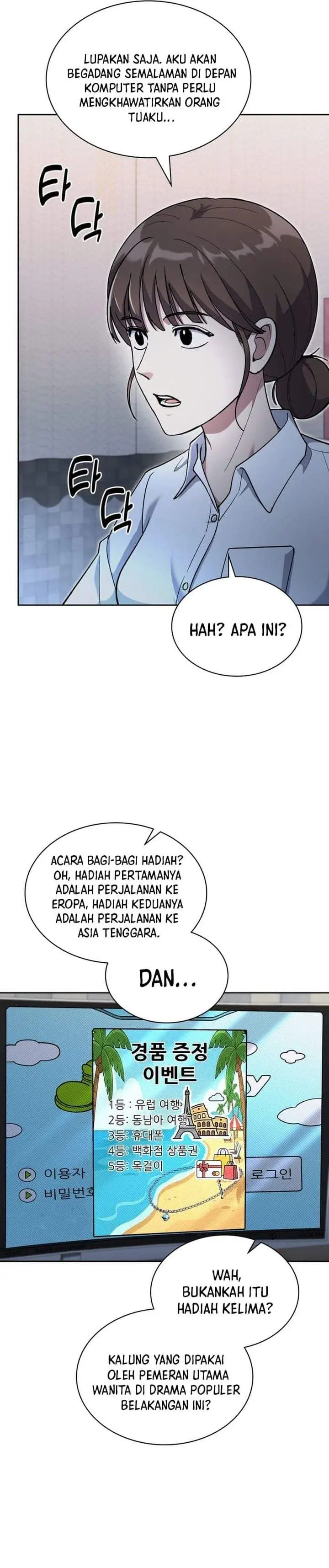 image-komik-reset-life-of-regression-police-chapter-149-19/39
