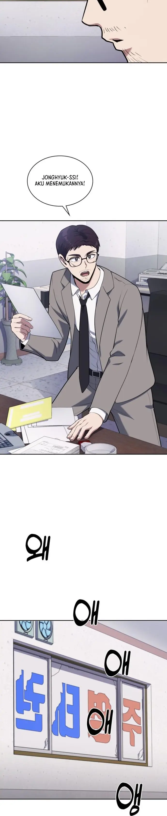 image-komik-reset-life-of-regression-police-chapter-15-4/22