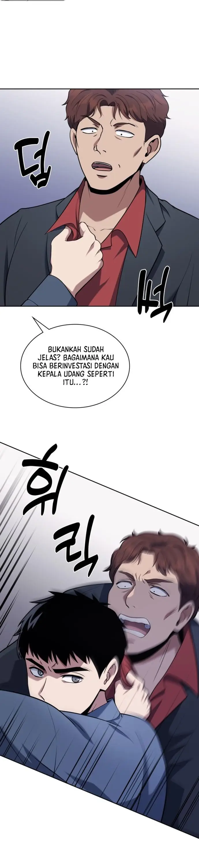 image-komik-reset-life-of-regression-police-chapter-15-6/22