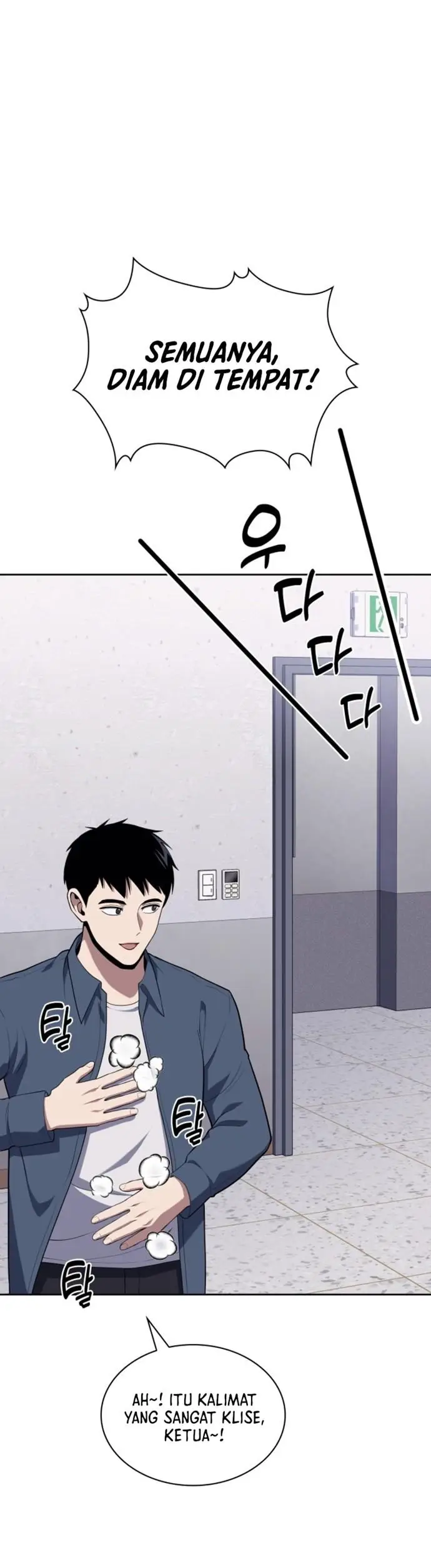 image-komik-reset-life-of-regression-police-chapter-15-8/22