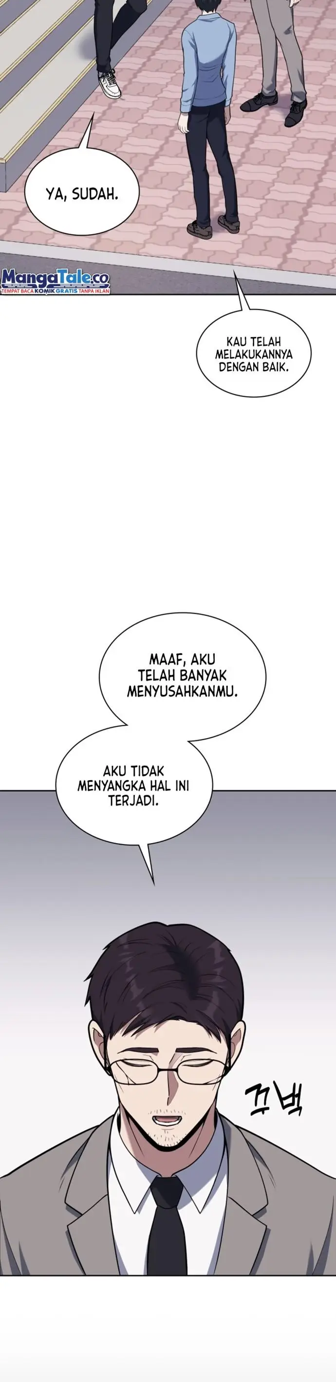 image-komik-reset-life-of-regression-police-chapter-15-14/22