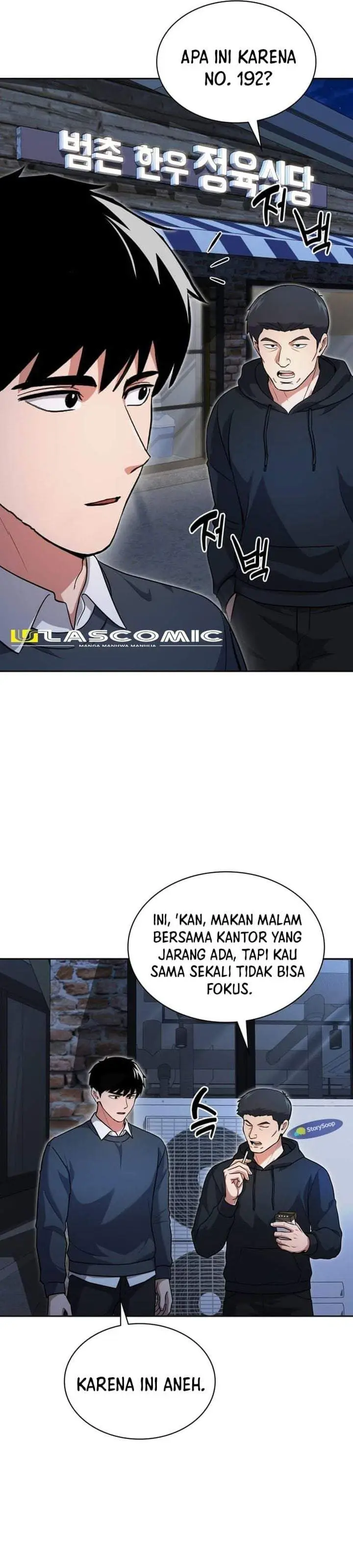 image-komik-reset-life-of-regression-police-chapter-150-1/37