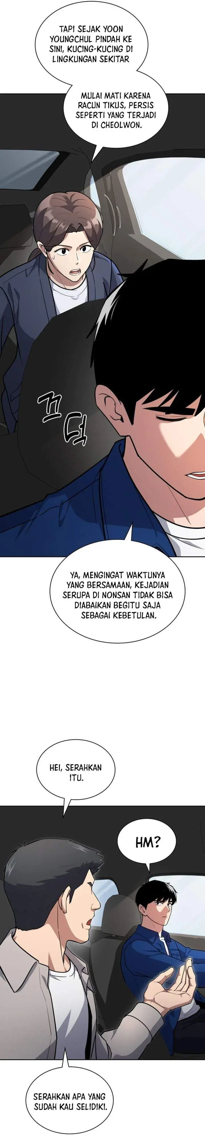 image-komik-reset-life-of-regression-police-chapter-150-20/37