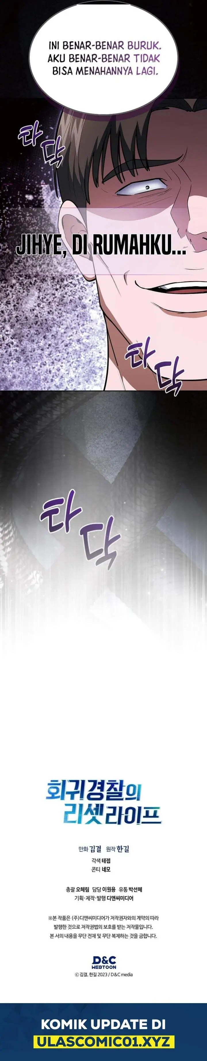 image-komik-reset-life-of-regression-police-chapter-150-36/37