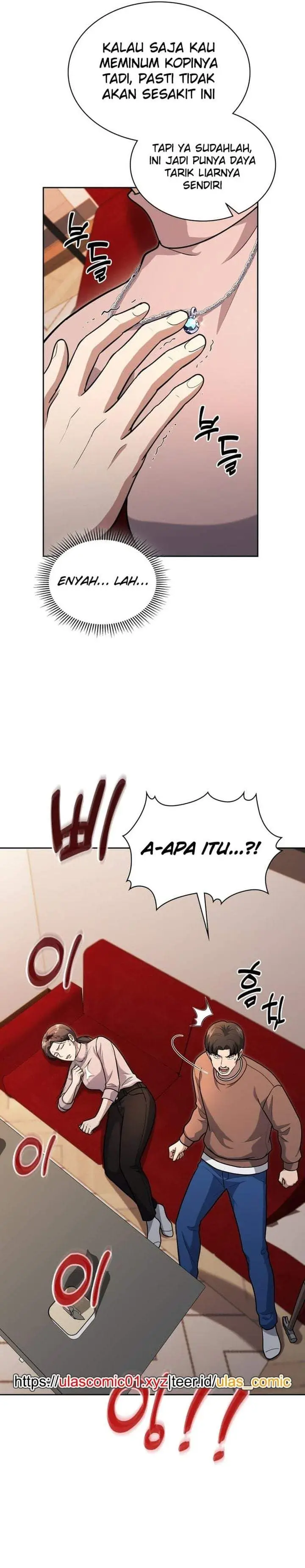 image-komik-reset-life-of-regression-police-chapter-151-29/37