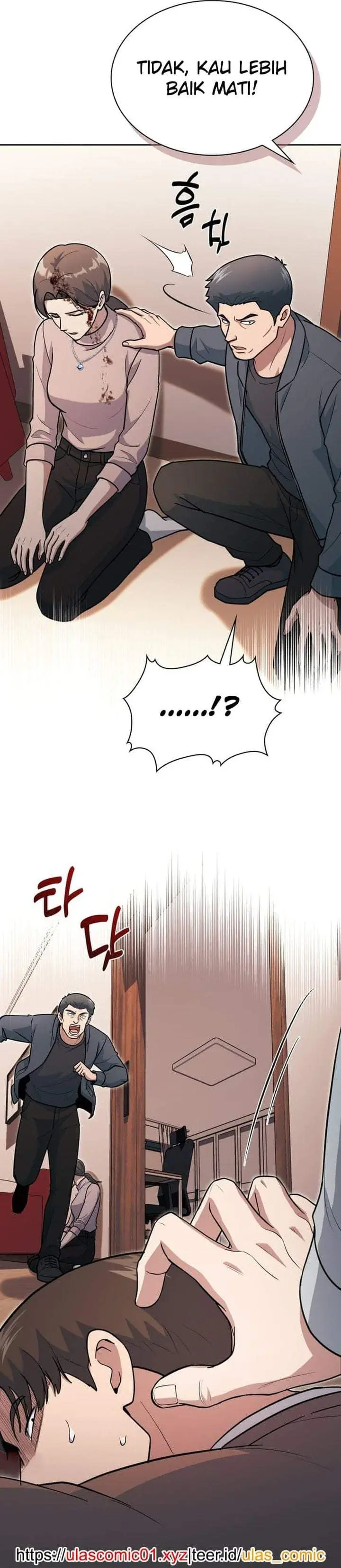 image-komik-reset-life-of-regression-police-chapter-151-35/37