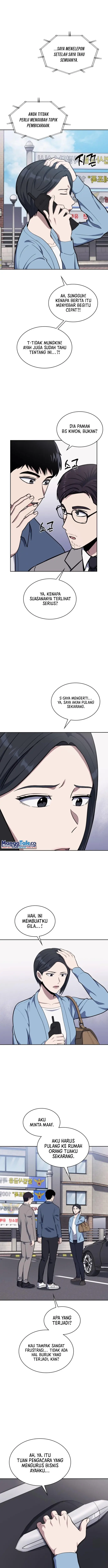 image-komik-reset-life-of-regression-police-chapter-16-3/21