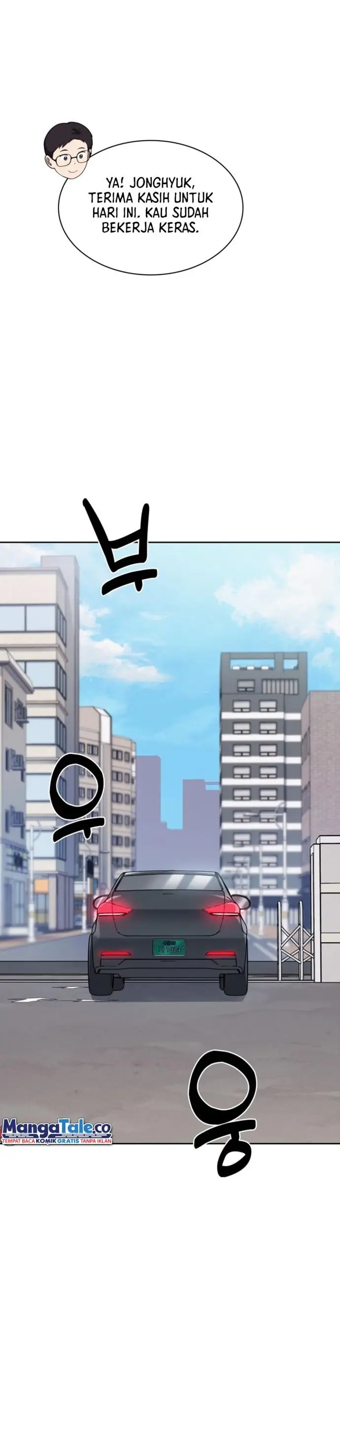 image-komik-reset-life-of-regression-police-chapter-16-6/21