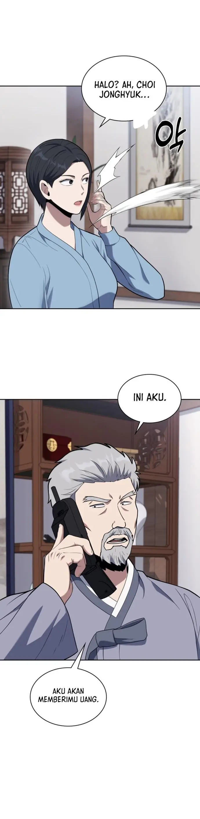 image-komik-reset-life-of-regression-police-chapter-16-14/21