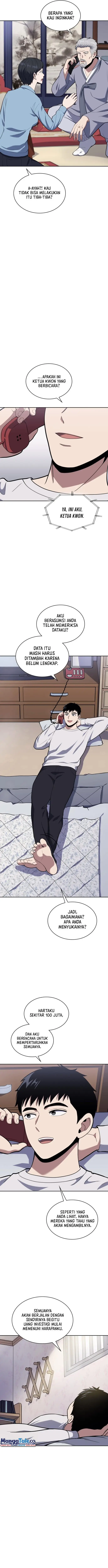 image-komik-reset-life-of-regression-police-chapter-16-15/21