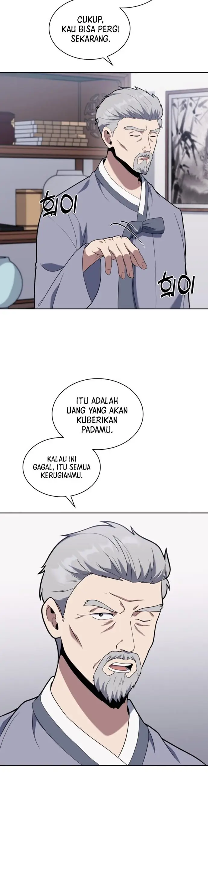 image-komik-reset-life-of-regression-police-chapter-16-18/21
