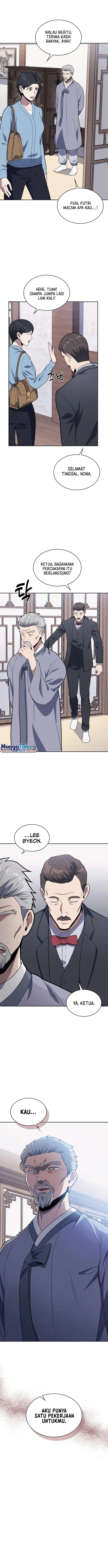 image-komik-reset-life-of-regression-police-chapter-16-19/21