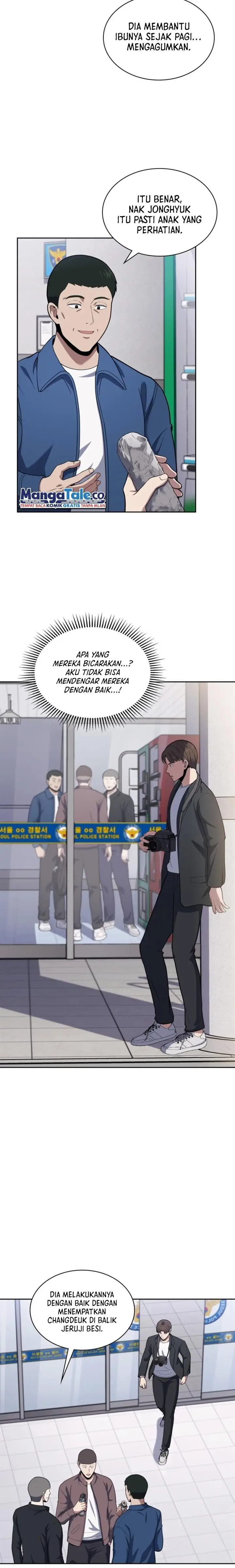 image-komik-reset-life-of-regression-police-chapter-17-2/30