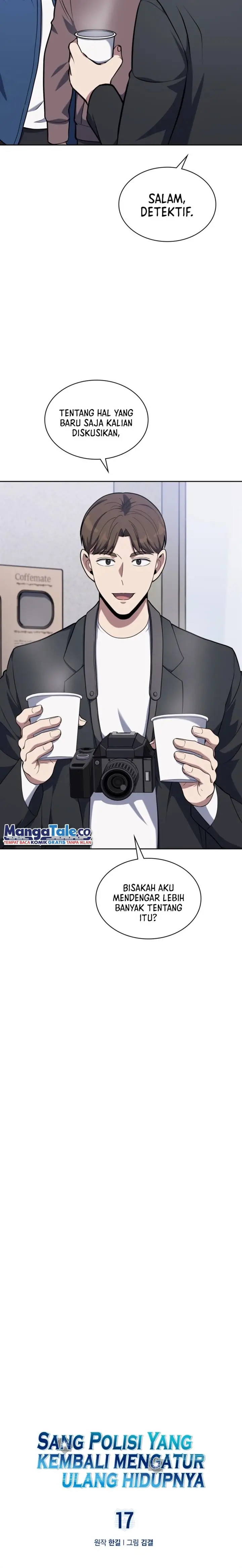 image-komik-reset-life-of-regression-police-chapter-17-4/30