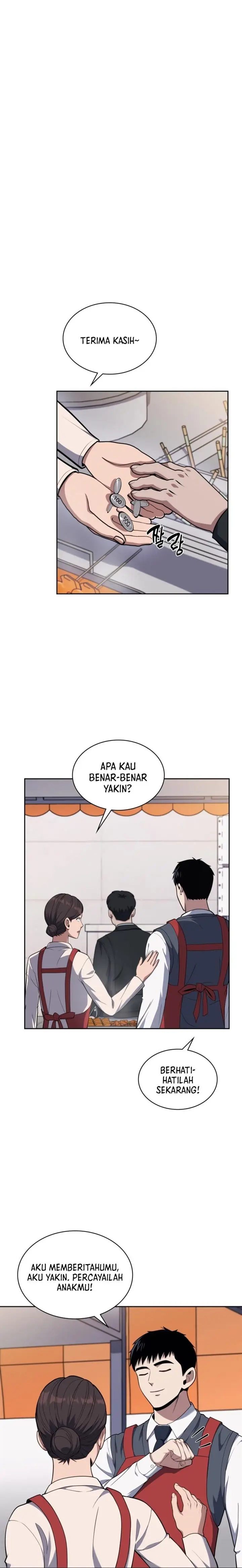 image-komik-reset-life-of-regression-police-chapter-17-5/30