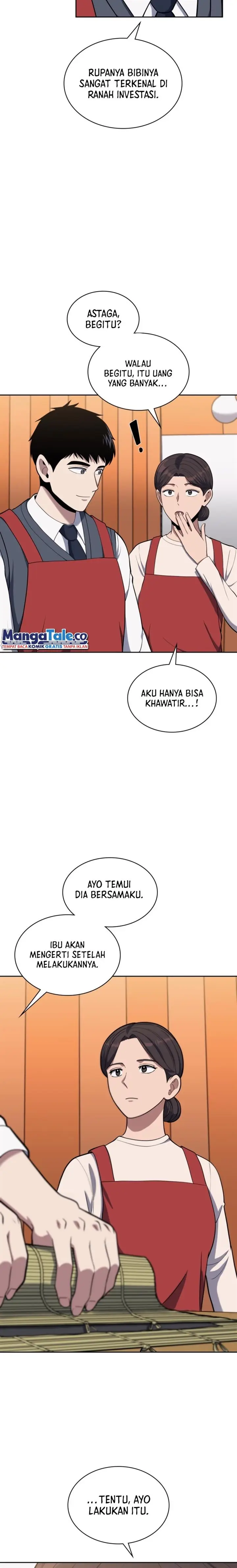 image-komik-reset-life-of-regression-police-chapter-17-7/30