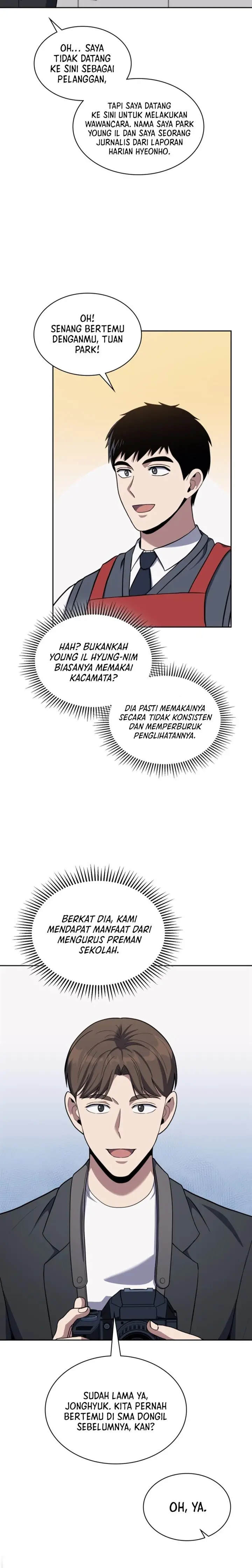 image-komik-reset-life-of-regression-police-chapter-17-11/30