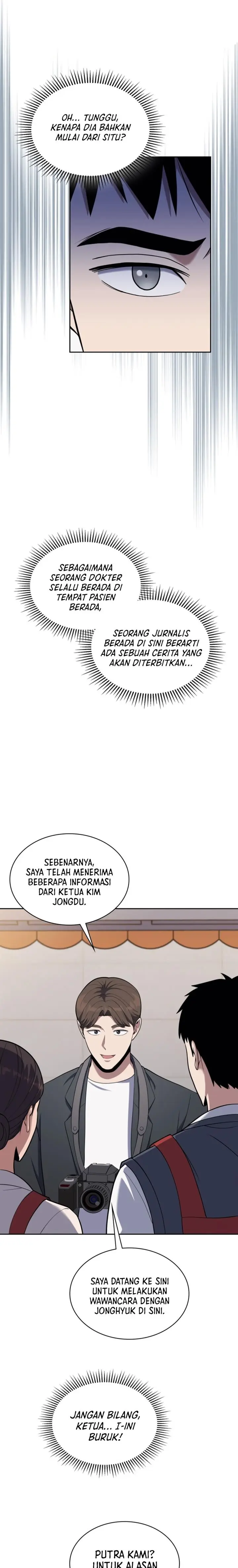 image-komik-reset-life-of-regression-police-chapter-17-12/30