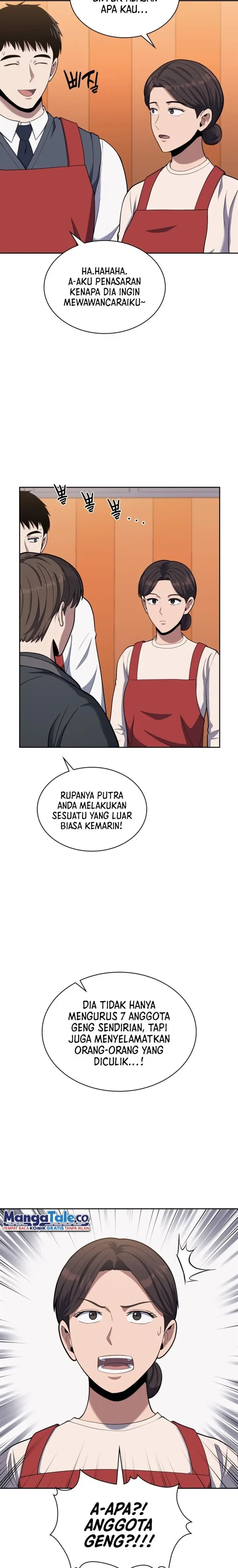 image-komik-reset-life-of-regression-police-chapter-17-13/30