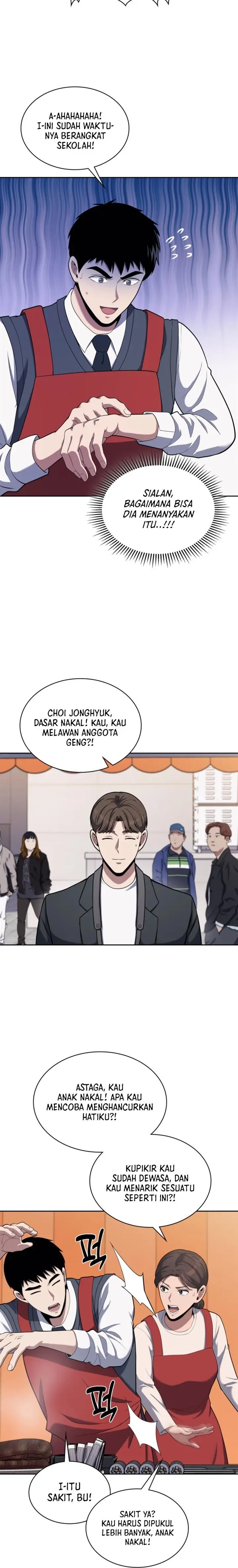 image-komik-reset-life-of-regression-police-chapter-17-14/30