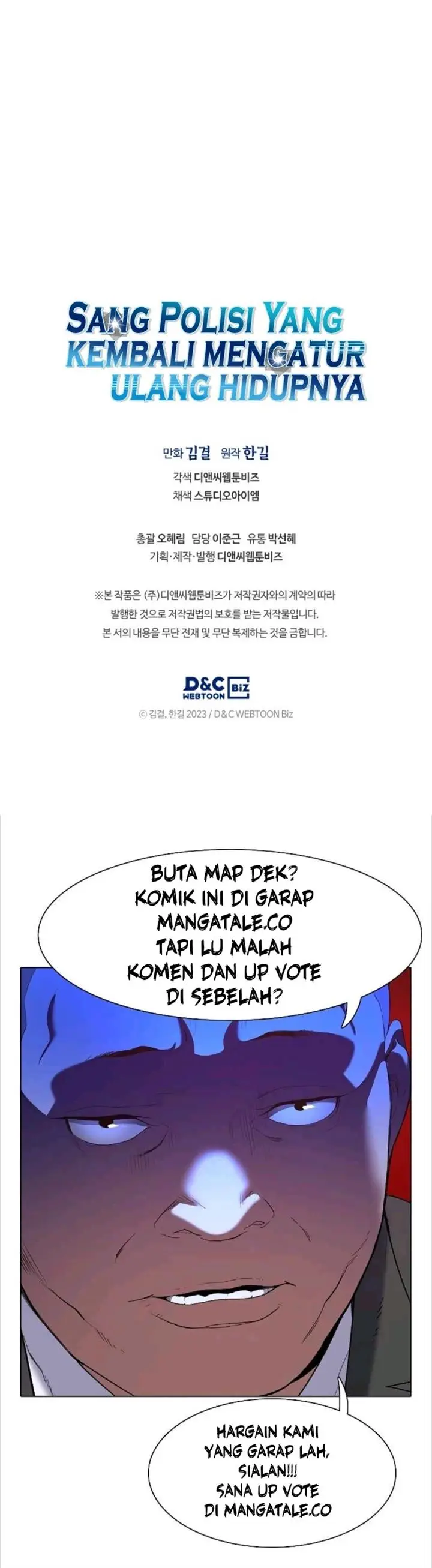 image-komik-reset-life-of-regression-police-chapter-17-29/30