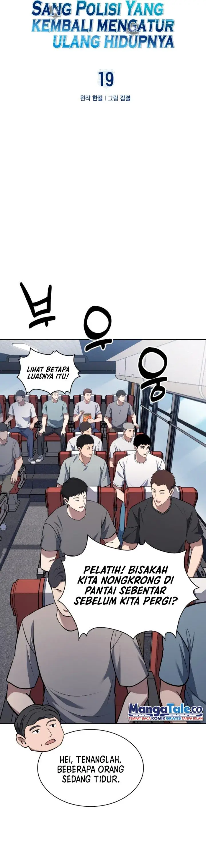 image-komik-reset-life-of-regression-police-chapter-19-2/23