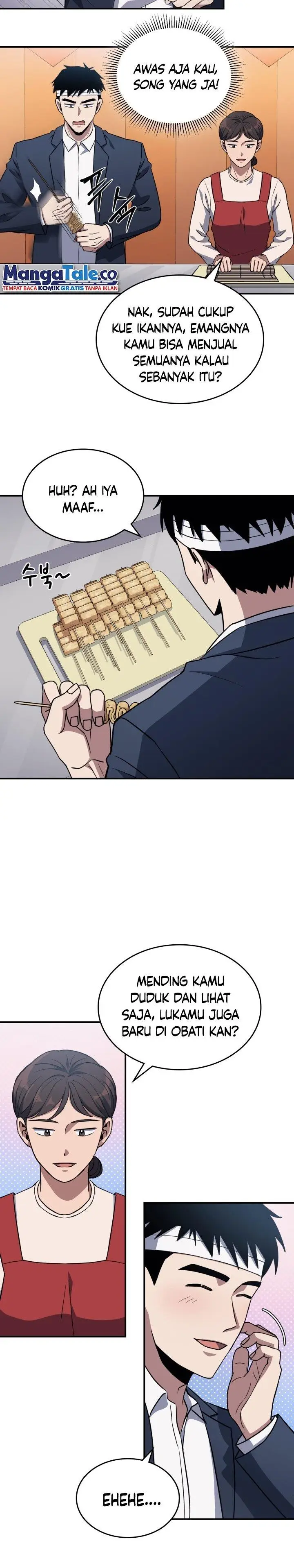 image-komik-reset-life-of-regression-police-chapter-2-7/40