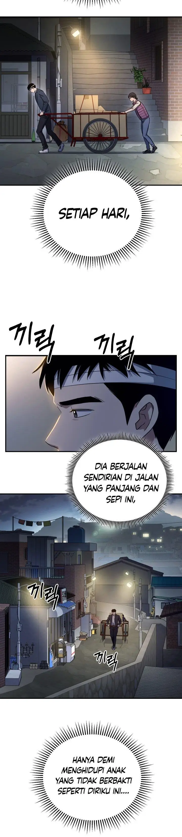 image-komik-reset-life-of-regression-police-chapter-2-9/40