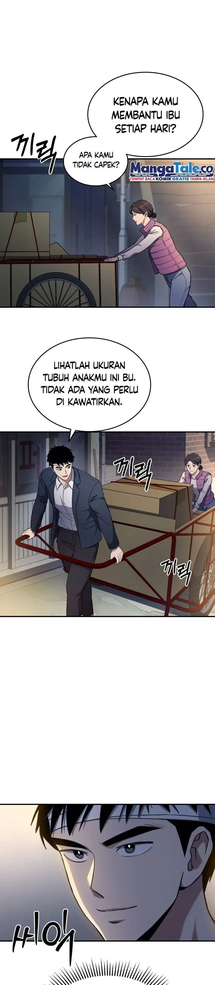 image-komik-reset-life-of-regression-police-chapter-2-10/40