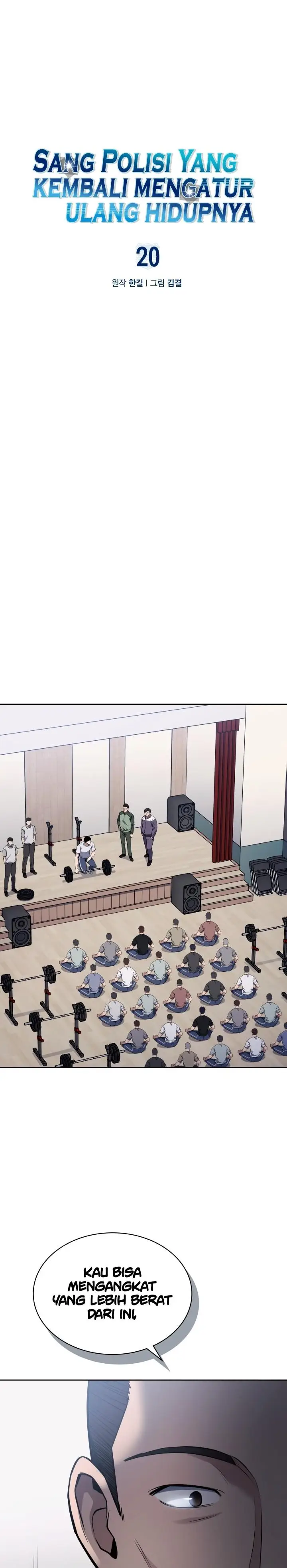 image-komik-reset-life-of-regression-police-chapter-20-1/34