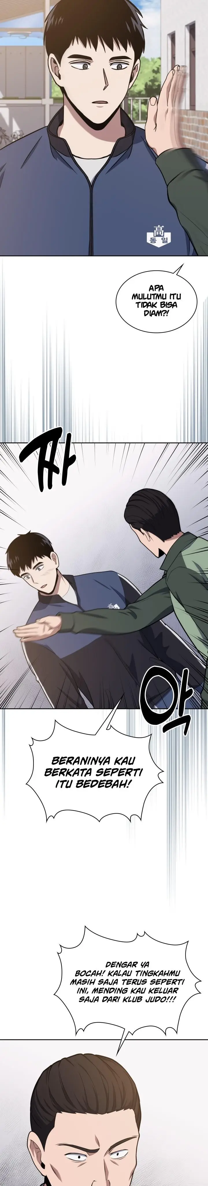 image-komik-reset-life-of-regression-police-chapter-21-20/35