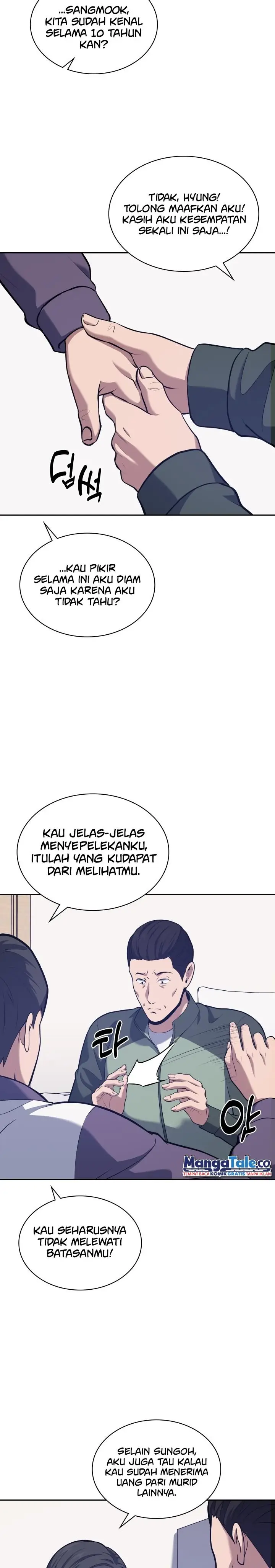 image-komik-reset-life-of-regression-police-chapter-22-19/31