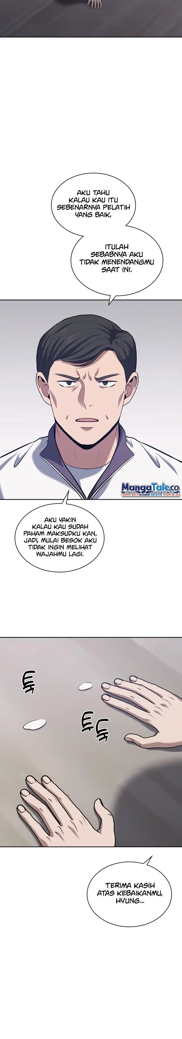 image-komik-reset-life-of-regression-police-chapter-22-21/31