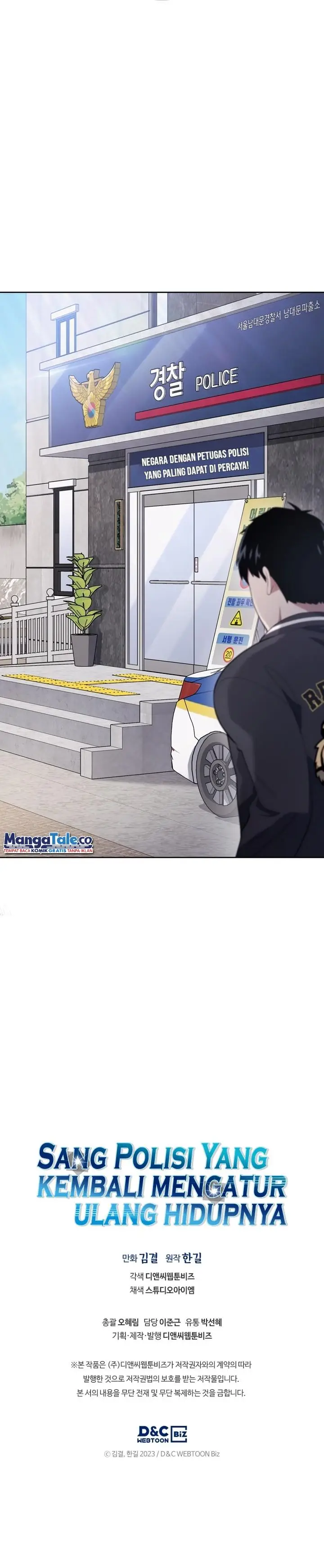 image-komik-reset-life-of-regression-police-chapter-23-36/39