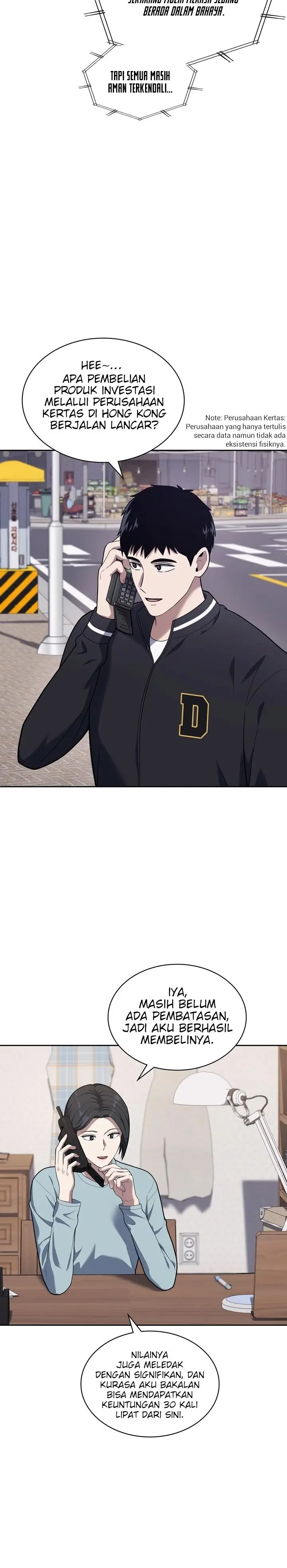 image-komik-reset-life-of-regression-police-chapter-24-2/33