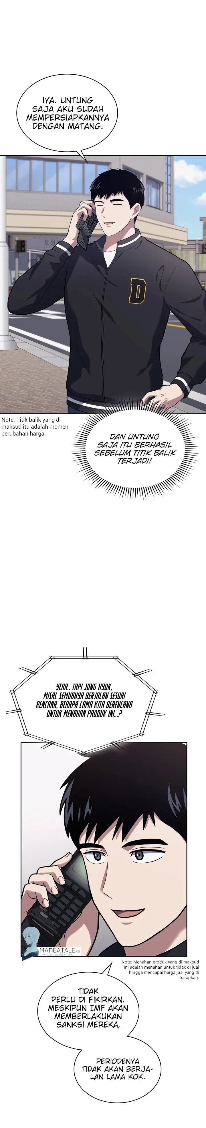 image-komik-reset-life-of-regression-police-chapter-24-5/33