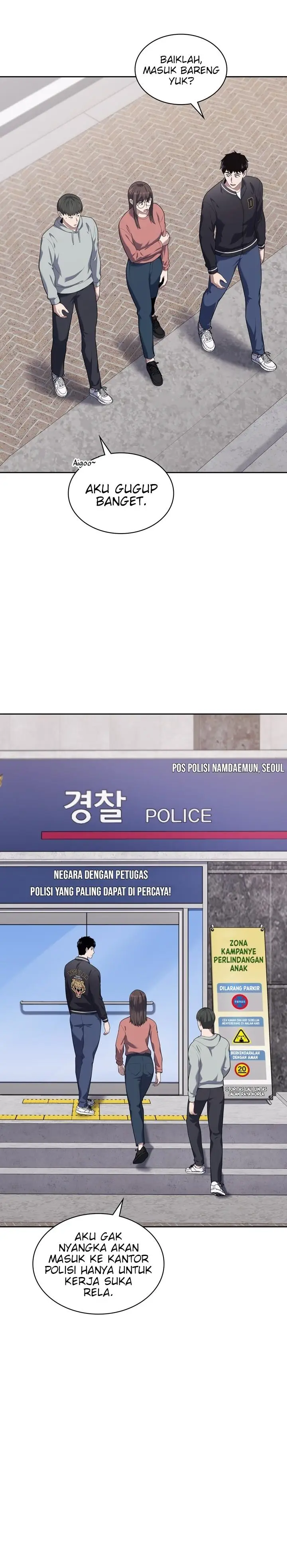 image-komik-reset-life-of-regression-police-chapter-24-10/33