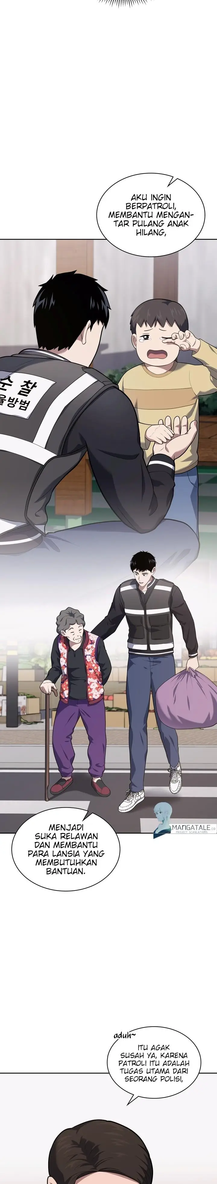 image-komik-reset-life-of-regression-police-chapter-24-19/33