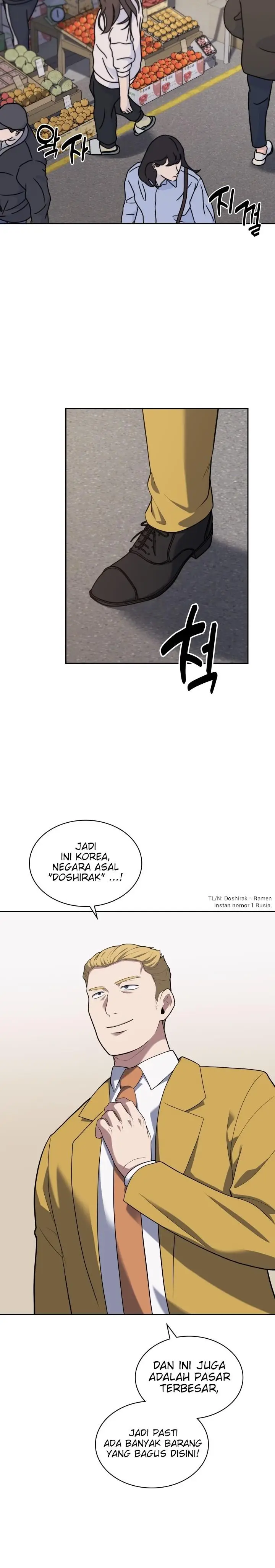 image-komik-reset-life-of-regression-police-chapter-25-2/32