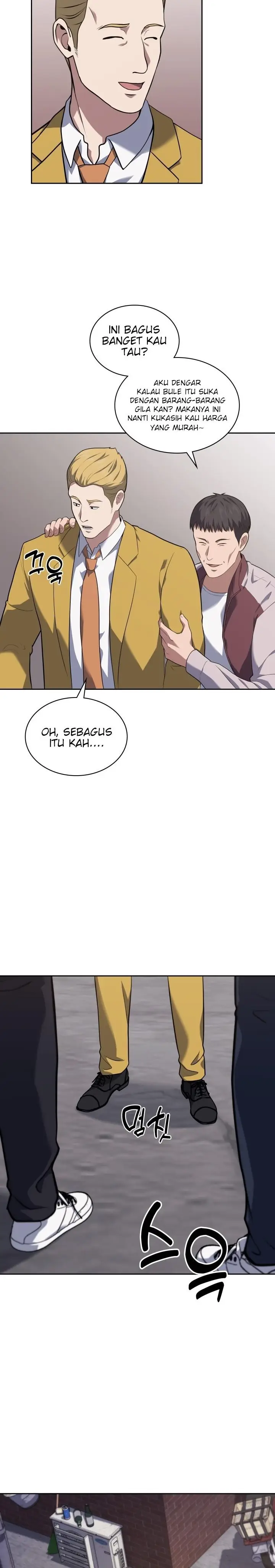 image-komik-reset-life-of-regression-police-chapter-25-5/32